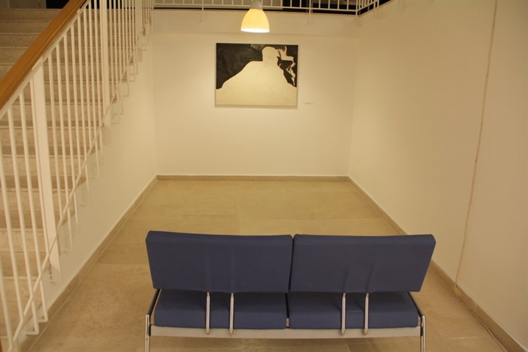 George Daoud Corm Exhibition
